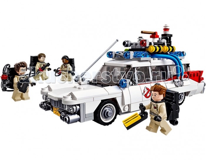  Lego   : -1