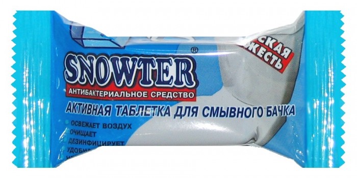  Snowter          50 