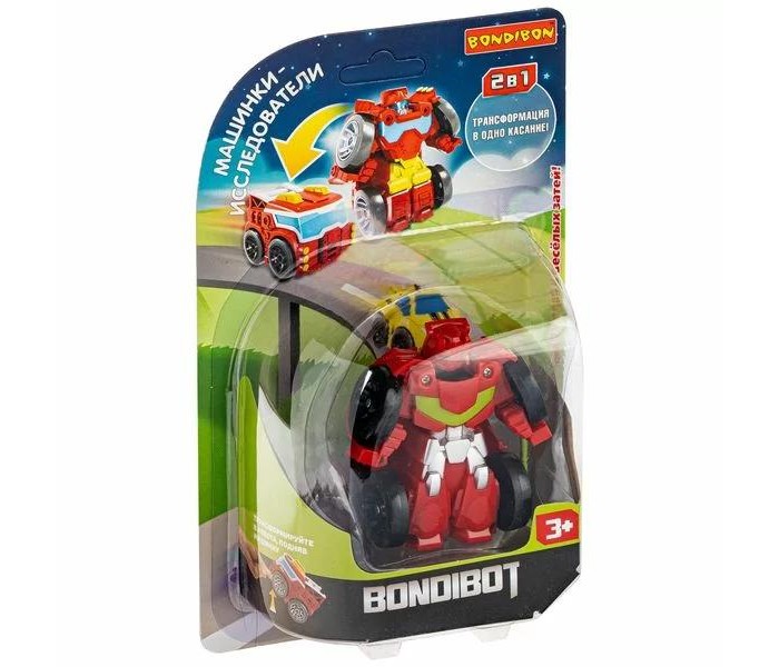  Bondibon  Bondibot 2  1 4931
