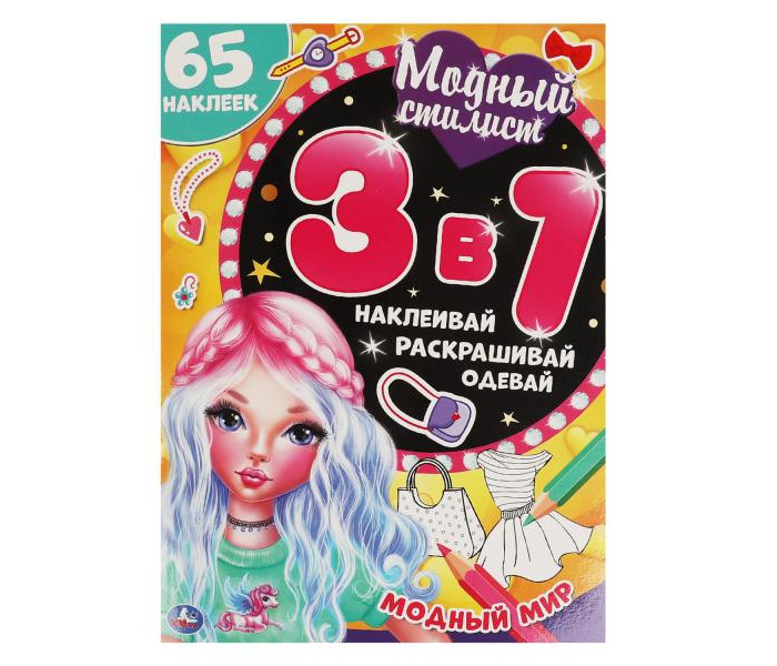      4 3  1