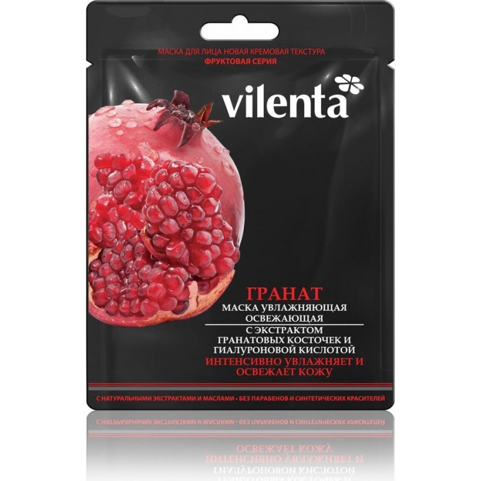  Vilenta              28 