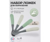  Beaba   4-  ,   - Beaba   4-  ,  