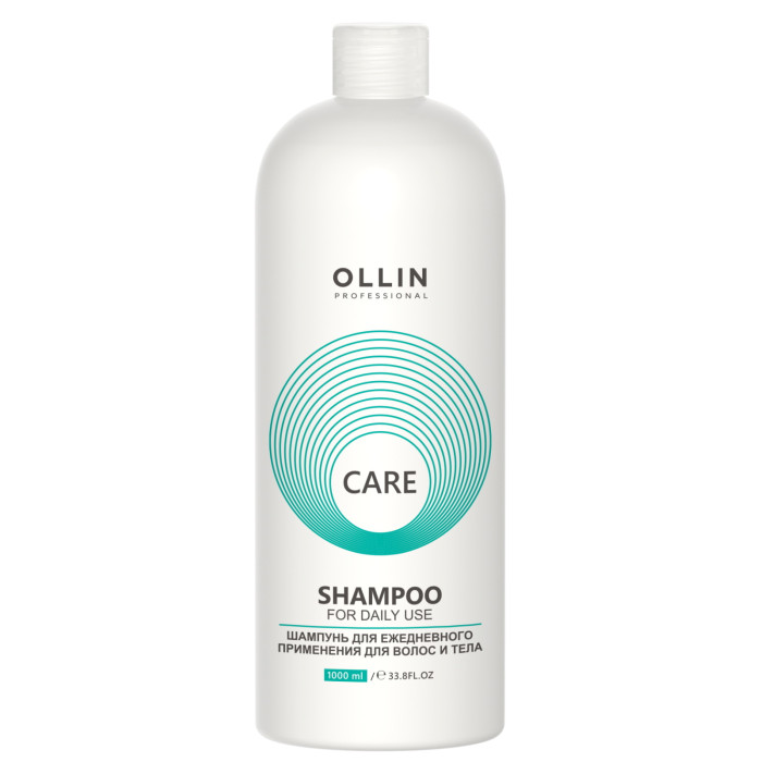  Ollin Professional Care         1000 