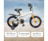   Happy Baby Quantum 14" - Happy Baby Quantum 14