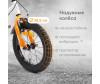   Happy Baby Quantum 14" - Happy Baby Quantum 14