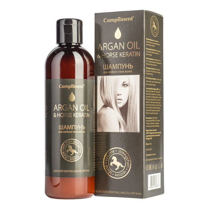  Compliment Argan Oil & Horse Keratin      250 