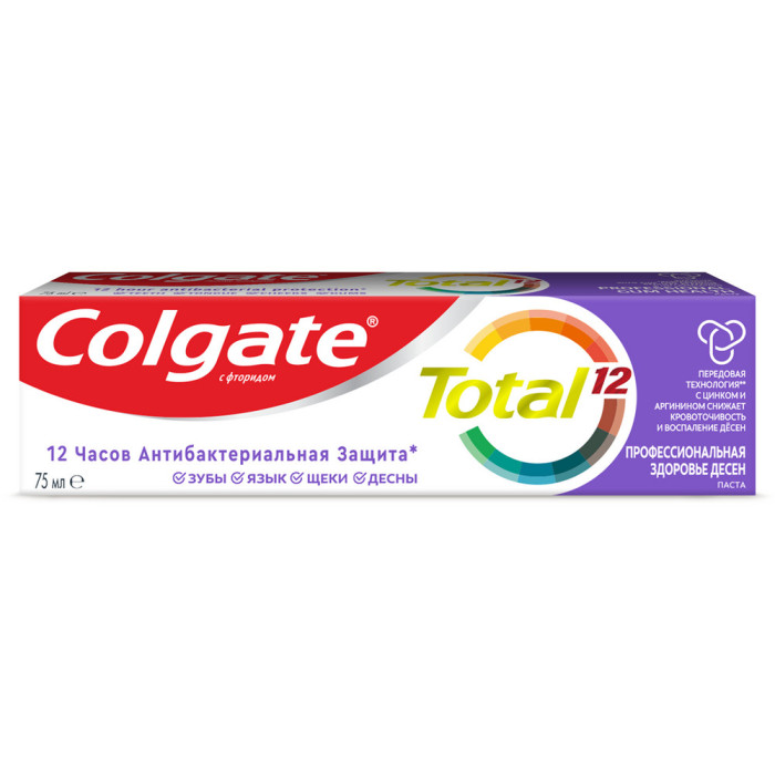  Colgate   Total 12    75 