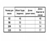  Lilax  L4924 - Lilax  L4924