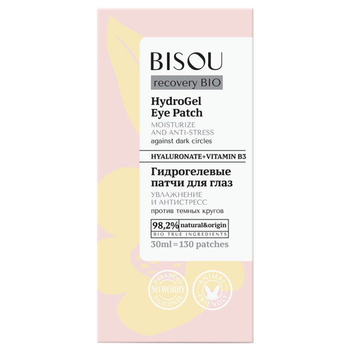  Bisou   -    30 
