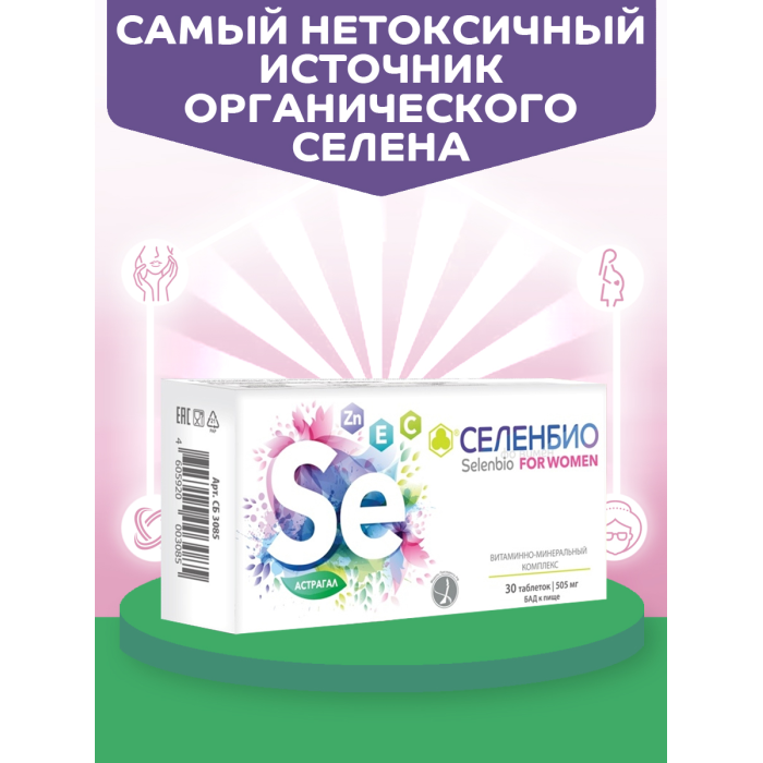   -- 30 .