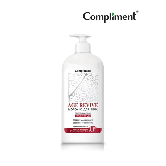  Compliment    Age Revive 400 