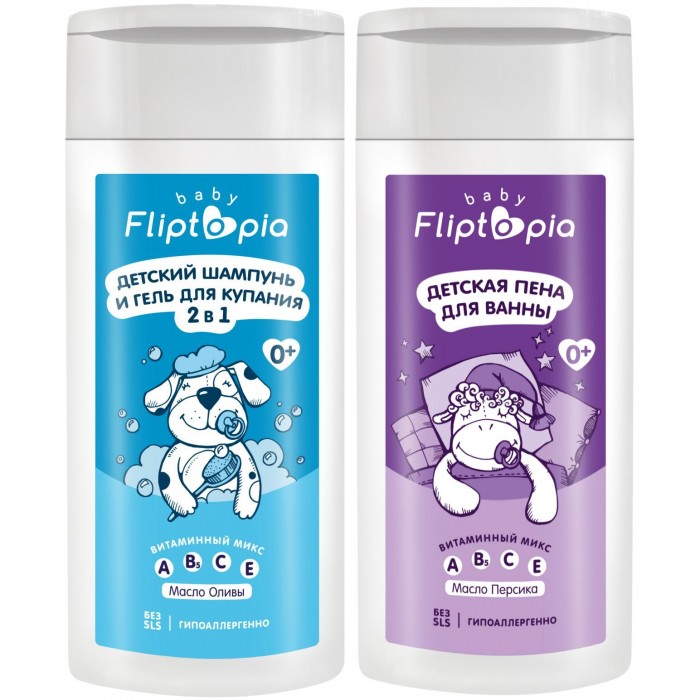  Fliptopia baby       250  +     250 