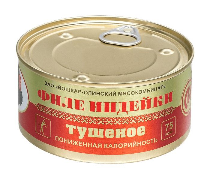  -       325 