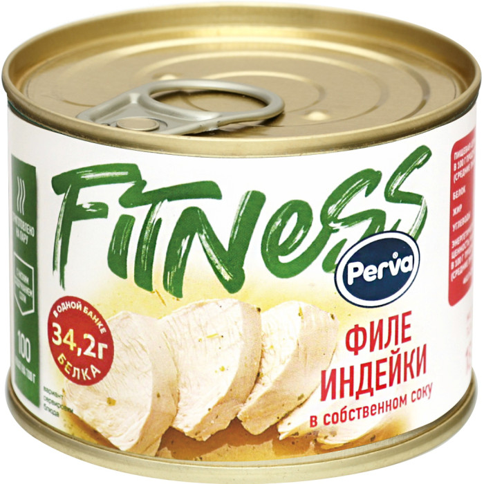         Perva Fitness 180 