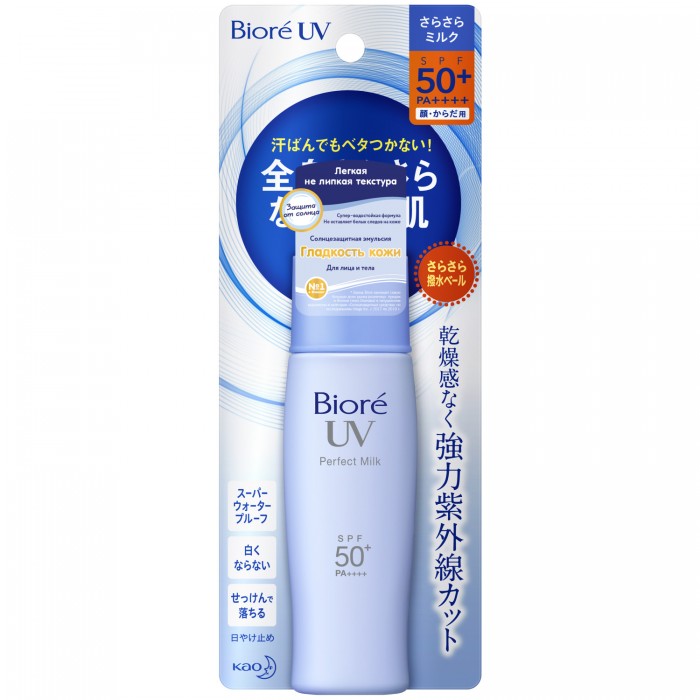  Biore     SPF50 40 