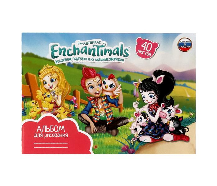     Enchantimals 4 40  ALB40-65771-ENCH