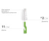  Happy Baby       Bottle and Nipple Brush 2 . - Happy Baby       Bottle and Nipple Brush 2 .