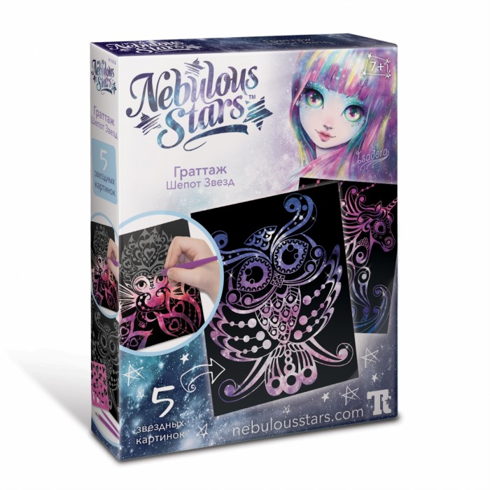  Nebulous Stars      