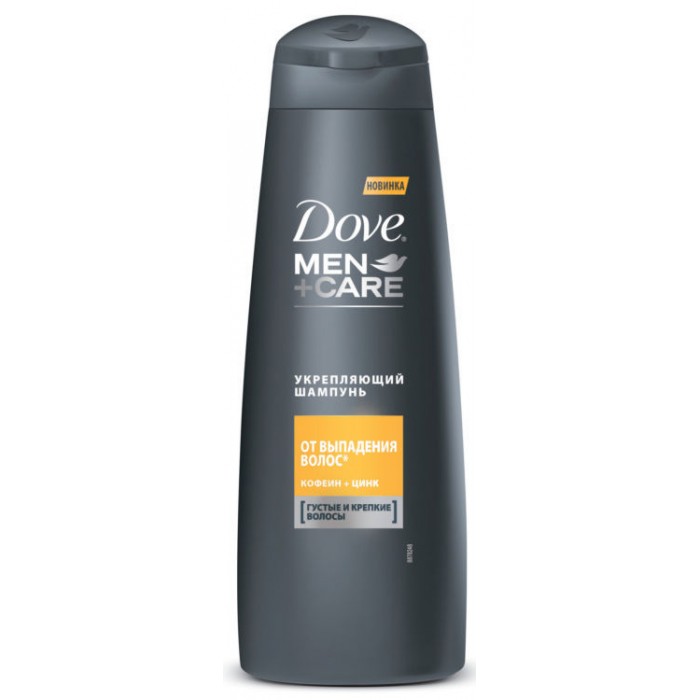  Dove     250 