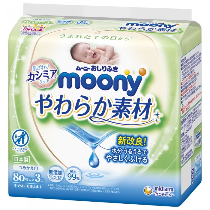  Moony   380 .