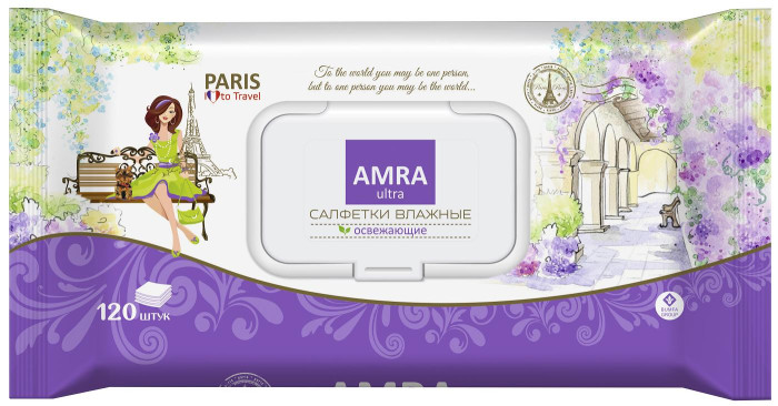  Amra travel    Paris 120 .