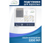  Lino     L 2200  20 . - Lino     L 2200  20 .