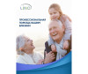  Lino     L 2200  20 . - Lino     L 2200  20 .