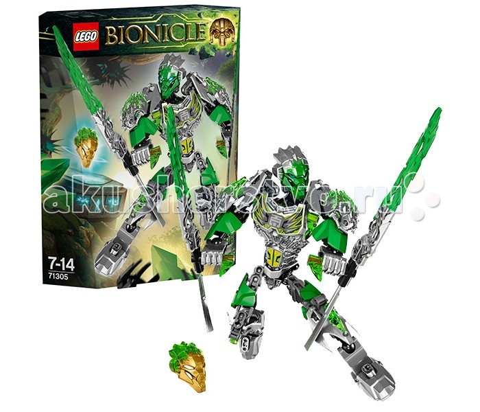  Lego Bionicle 71305     