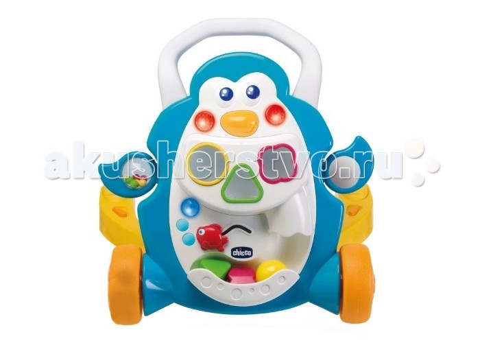  Chicco   2  1 