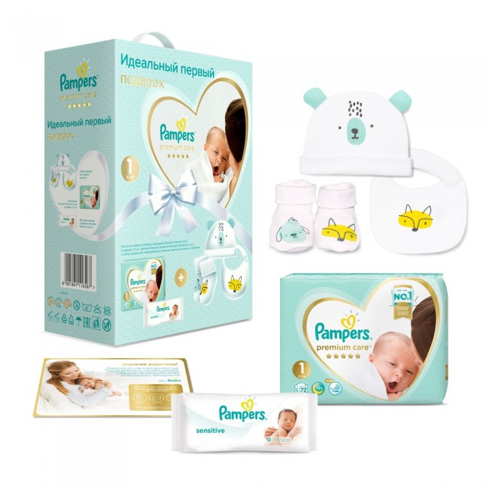  Pampers   Premium Care  1 (2-5 ) 72 .