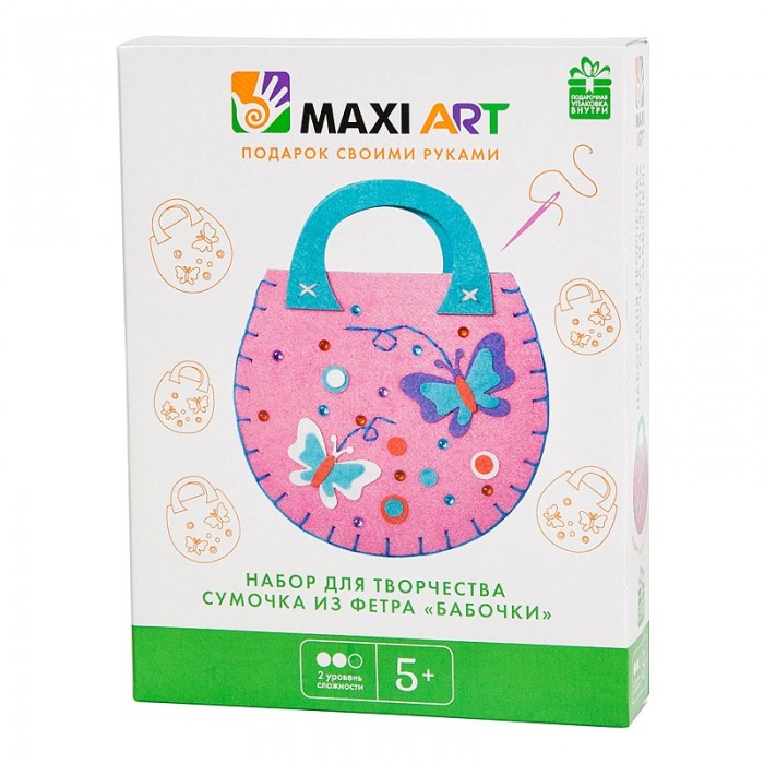  Maxi Art   .    