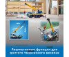  Lego City 60324     - Lego City 60324    