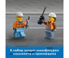  Lego City 60324     - Lego City 60324    