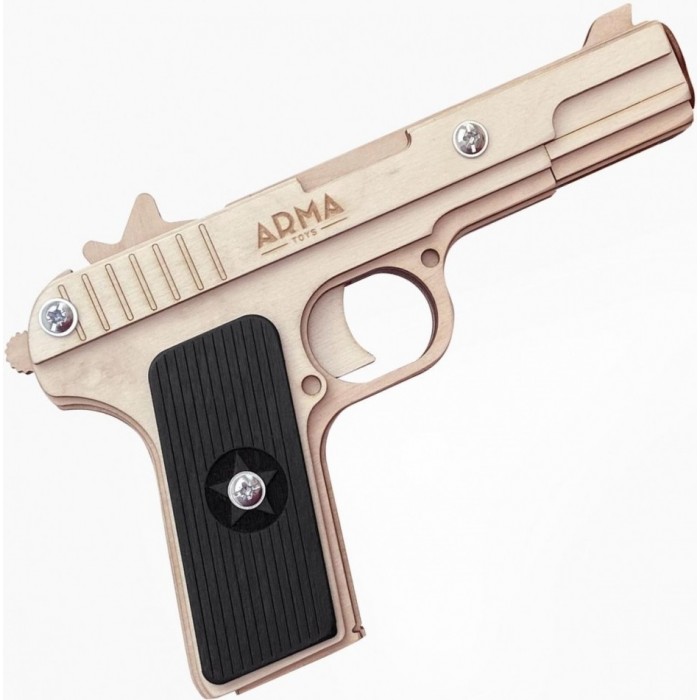  Arma.toys   