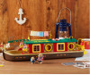  Sylvanian Families   - Sylvanian Families  