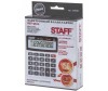  Staff    STF-5810 10  - Staff    STF-5810 10 