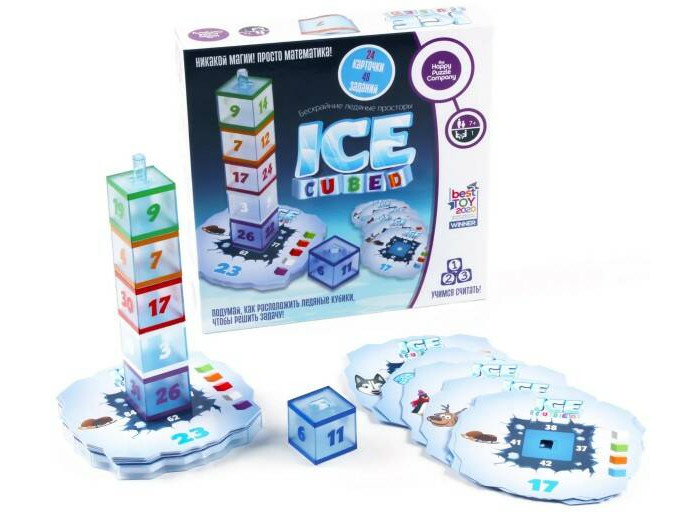  Happy Puzzle   Ice Cubed