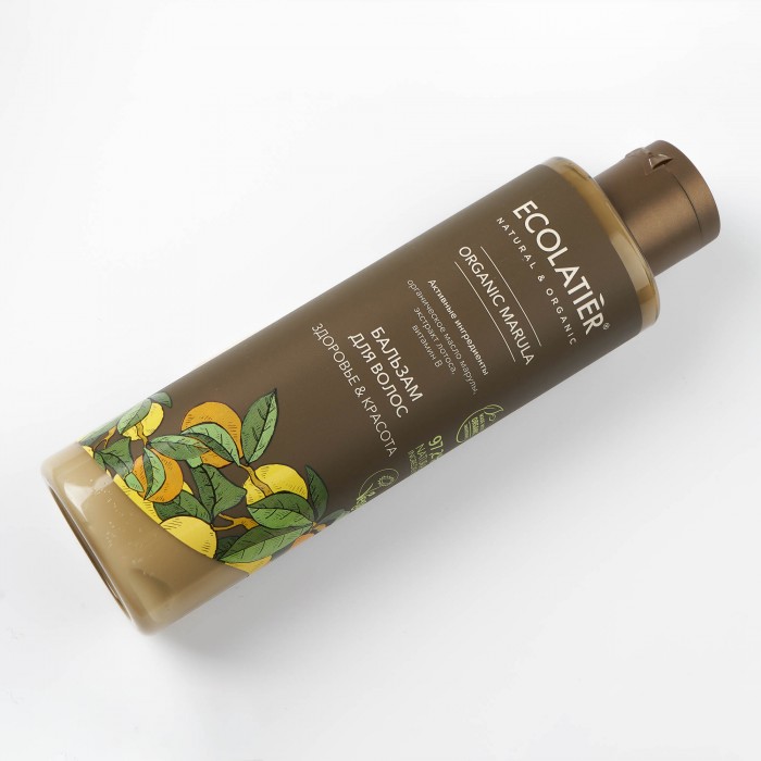  Ecolatier ECL GREEN      &  Organic Marula 250 