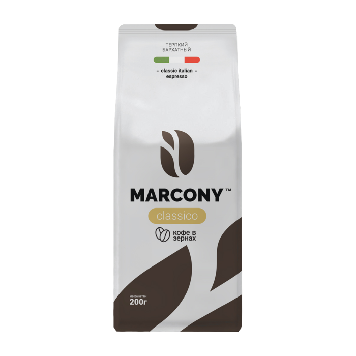  Marcony   Classico / 200 