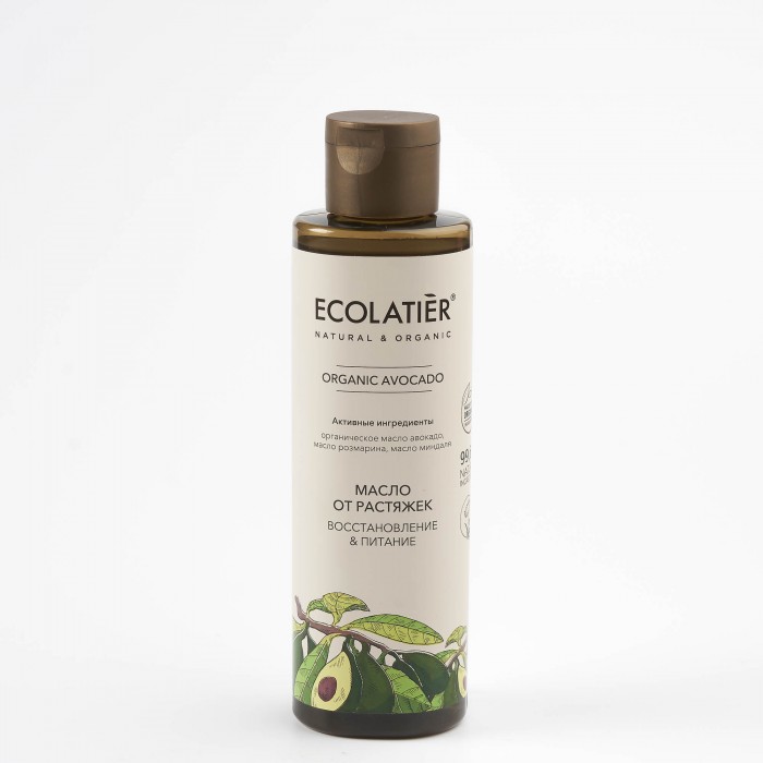  Ecolatier ECL GREEN     &  Organic Avocado 200 