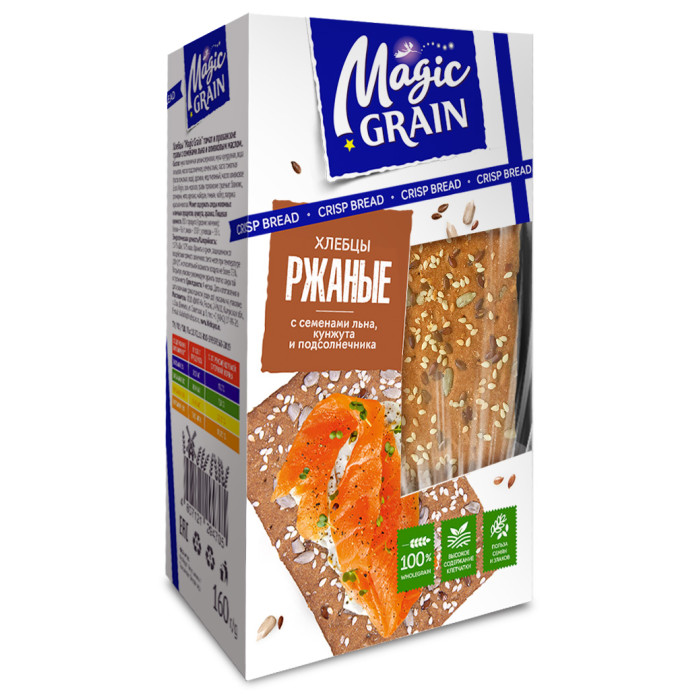  Magic Grain   , ,  160 