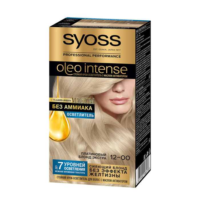  Syoss  Oleo Intense    12-00   