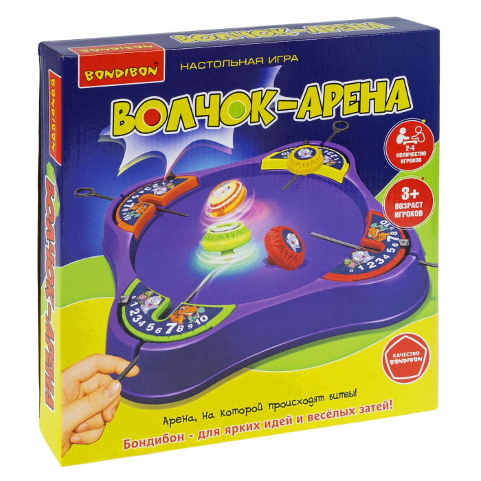  Bondibon   -