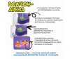  Bondibon   - - Bondibon   -