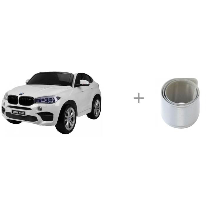  RiverToys X6M JJ2168 WHITE  Slap-  Blicker