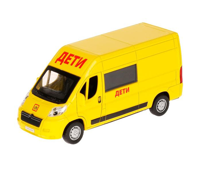     Citroen Jumper  14 