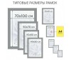  Brauberg  Hit 390025 2130  - Brauberg  Hit 390025 2130 