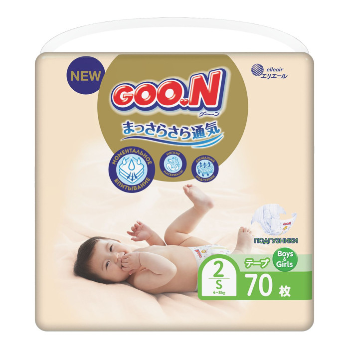  GooN  Soft 2/S (4-8 ) 70 .