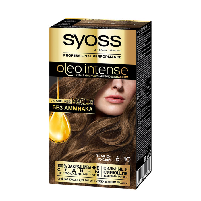  Syoss  Oleo Intense    6-10 Ҹ-