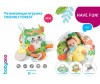   BabyOno  Forest - BabyOno -   Forest